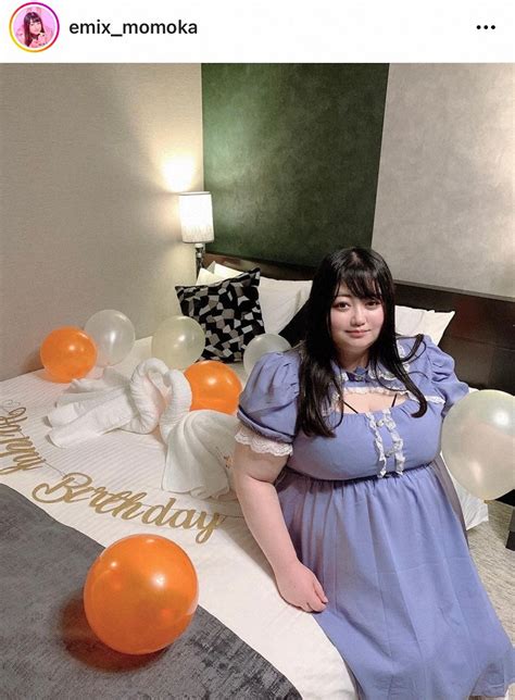 “デブ界の橋本環奈”えみっくす、誕生日を報告 23歳設定も「いよいよ本気で若くない年齢に」― スポニチ Sponichi Annex 芸能