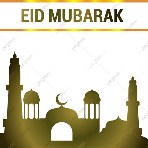 Eid Mubarak Clipart Transparent Png Hd Eid Mubarak With Brown Mosque