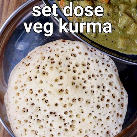 Hebbar S Kitchen On Instagram Instant Set Dosa Recipe Instant