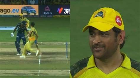 IPL 2023 MS Dhoni Reacts After CSK Pacer Deepak Chahar Tries To Run