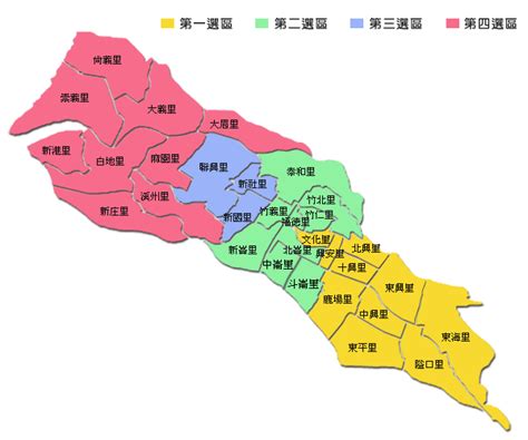 新聞 新竹縣竹北東平里全台所得第五 人行道老舊破洞惹民怨 看板gossiping Ptt網頁版