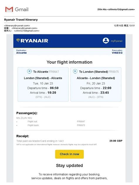 Facturación Electrónica Ryanair Cómo Obtener Factura Y Tarjeta De