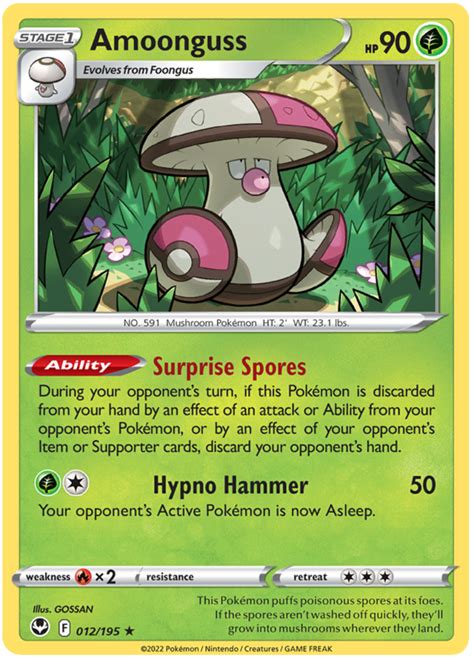 Amoonguss Silver Tempest 12 Pokemon Card