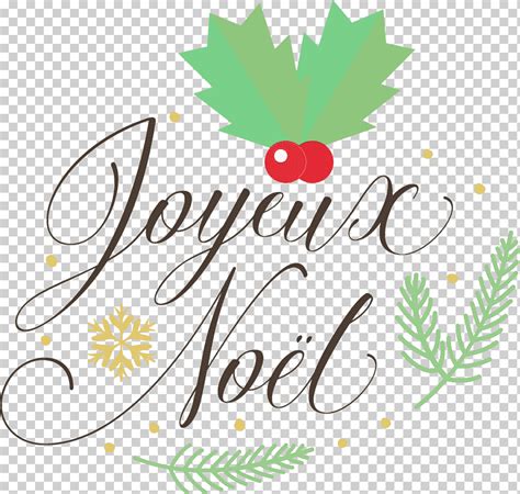 Día De Navidad Joyeux Noel Navidad Acuarela Pintura Tinta Mojada