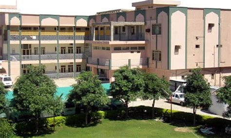 Khyber Medical University Peshawar Admission 2022 | MBBS