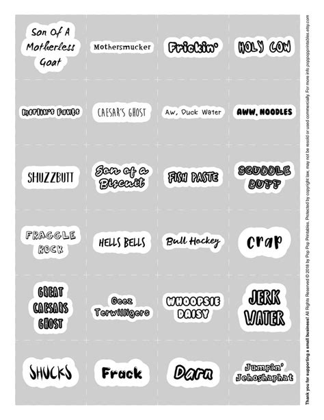 Fun Curse Words Printable Stickers Funny Expletive On Etsy