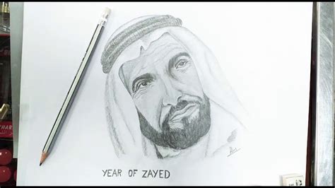 Hh Sheikh Zayed Bin Sultan Al Nahyan Beautiful Pencil Drawing Youtube