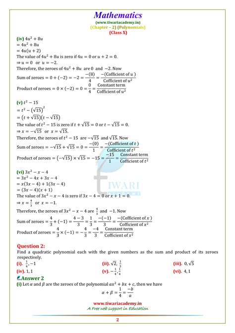 NCERT Solutions For Class 10 Maths Chapter 2 Exercise 2 2 In PDF Form