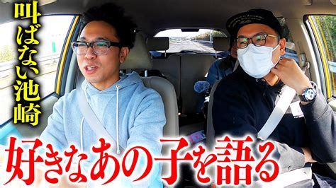 サンシャイン池崎さん、櫻坂46について語るとやっぱり凄い