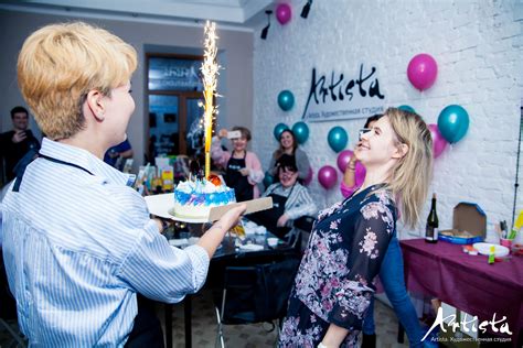Отпразднуйте День рождения на арт-вечеринке!