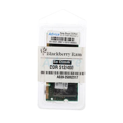 Note Book DDR 400 512MB Blackberry