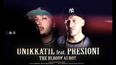 Unikkatil – Do Lyrics | Genius Lyrics
