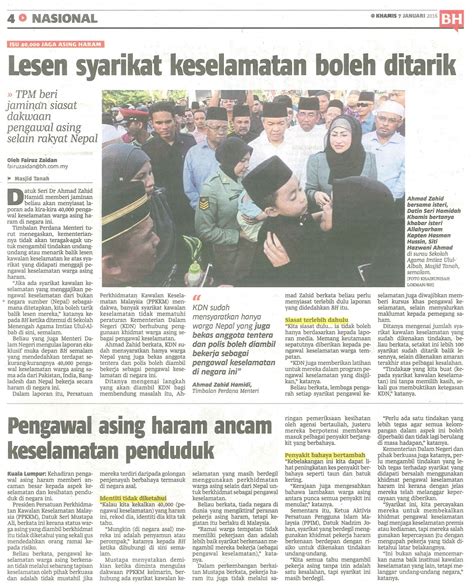 Berita Harian Pengawal Asing Haram Ancam Keselamatan