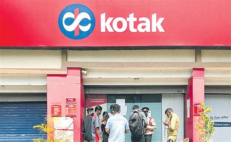 కొటక్‌ బ్యాంక్‌ లాభం అప్‌ Kotak Mahindra Bank Net Profit 23 6percent