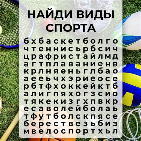 Стадион "Труд" г.Кунгур | ⛸⛸⛸ Уличный Каток ️ ️ ️ .. 2024 | ВКонтакте