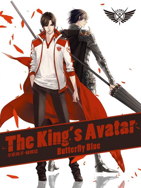 Top King Avatar Anime Best In Cdgdbentre