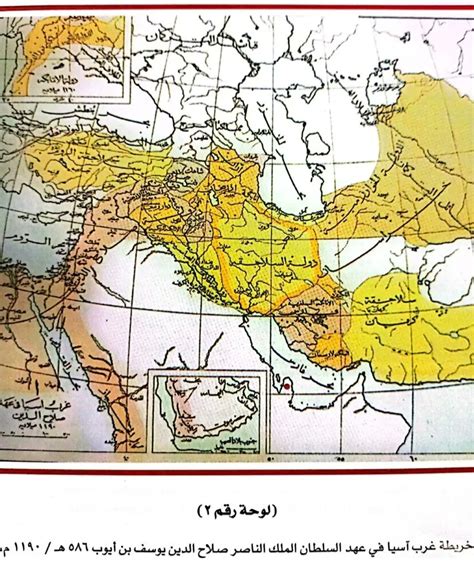 Permanent Mission of the Islamic Republic of Iran to the United Nations ...