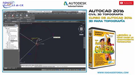 Como Descargar Autocad Para Estudiantes