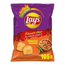 Lay S Flamin Hot
