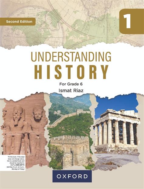 Understanding History Second Edition Book By Ismat Riaz Al Kitab Books