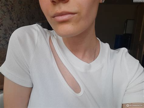 Essence Hydrating Nude Lipstick