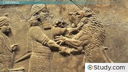 Assyrian & Babylonian Gods & Goddesses | Overview & Deities | Study.com