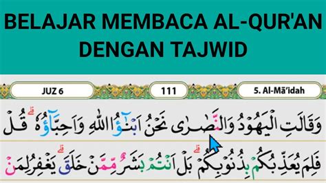 Belajar Membaca Al Quran Mudah Surah Al Maidah Ayat Youtube