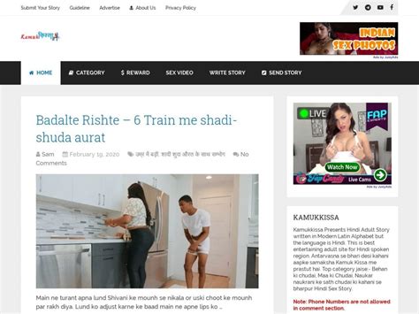 KamukKissa Desi Porn List