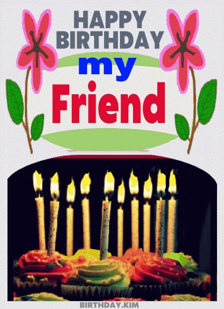 Happy Birthday FRIEND images gif - HBDAY.ART