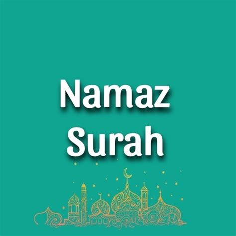 Namaz Surah Google Play