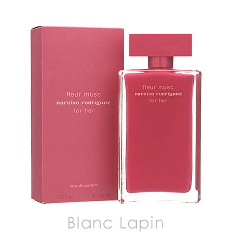 ナルシソロドリゲス Narciso Rodriguez 品番：blae0010143 ｜blanc Lapin（ブランラパン）のレディースファッション通販｜shoplist（ショップリスト）