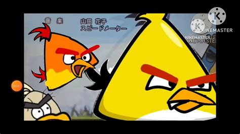 New Angry Birds Super Adventures Season 2 Intro For Famel Ahmad Youtube