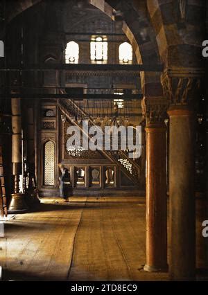 The Minbar In The Blue Mosque In Istanbul Stock Photo Alamy