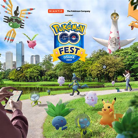 ポケモンGOPokémon GO Fest 2023 Osakaに行ってきたその3