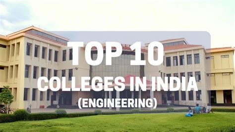 Top 10 Engineering Colleges in India 2023 | Learning Werning