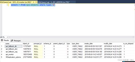 Sql Server 用来查找数据库中所有的数据 Sql定位表里的值 Csdn博客