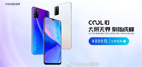 Coolpad Cool Mediatek Helio P Phablet Jp