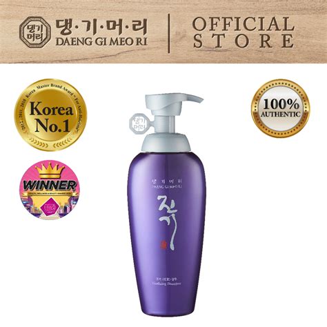 Daeng Gi Meo Ri Vitalizing Shampoo / Treatment [ 10ml Sachet / 50ml ...