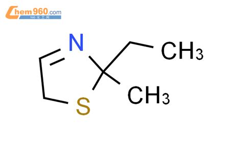 66867 03 6 2 ethyl 2 methyl 2 5 dihydro 1 3 thiazoleCAS号 66867 03 6 2