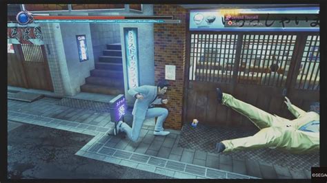 Yakuza Kiwami 2 Tiger Drop