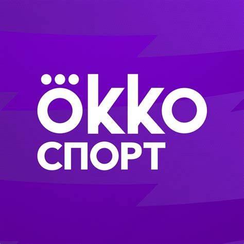Окко логотип (48 фото)