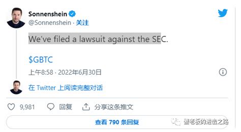 灰度因etf被拒而对美国sec提起诉讼，为何etf那么重要？ 深潮techflow