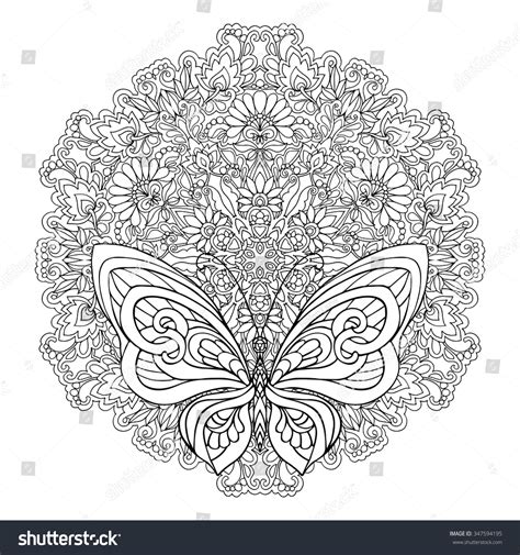 Butterfly Floral Mandala Coloring Book Adult Stock Vector Royalty Free