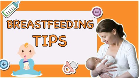 5 Breastfeeding Tips Advice How To Breastfeed Your Baby YouTube