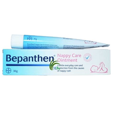 Bepanthen Nappy Rash Ointment 30g Kenya