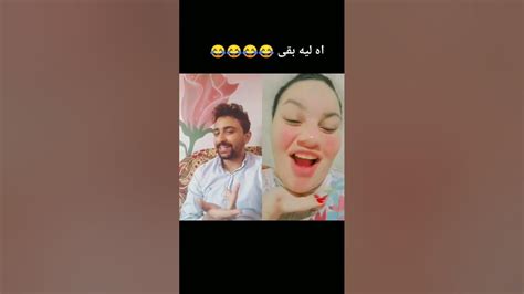 لما تكلم مع كراش وانت صايم 😂 Youtube