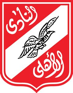 AL-AHLY CLUB Logo [ Download - Logo - icon ] png svg