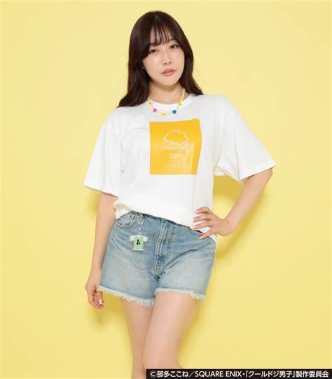 Play It Cool Guys Mawarimichi Cafe Shun Futami Yellow T Shirt Baroque