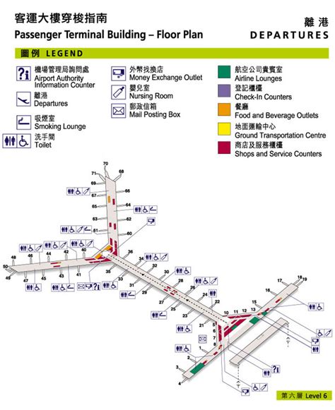 What the Hong Kong Airport Expansion Means for Travellers Discovery