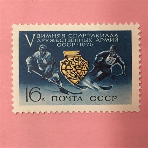 Пин от пользователя Markus Müller на доске USSR postage stamps ...